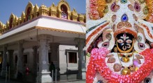 Banashankri Temple Bangalore – History, Timings, Pooja Details & Significance