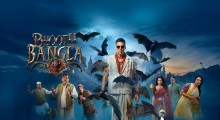 Bhooth Bangla Audience Review – Hit or Flop?