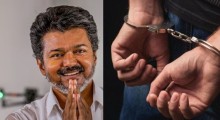 Coimbatore Police Arrest Cable TV Operator for Vijay’s Jana Nayagan Film Leak