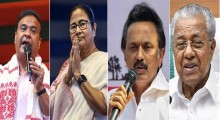 Assam, Kerala, Puducherry Brace for Polls as Campaigning Ends