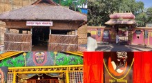 Koragajja Temple Mangalore – History, Rituals & Cultural Significance