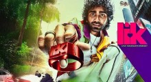 LIK (Love Insurance Kompany) Movie Review: Pradeep Ranganathan’s Futuristic Romance – Hit or Miss?