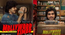 Mollywood Times New Release Date Announced  Naslen & Abhinav Sunder Nayak Film Hits Theaters June 5, 2026