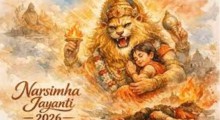 Narasimha Jayanti 2026: Temples, Chants, and the Spirit of Fearlessness