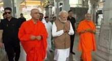 PM Modi Inaugurates Sri Guru Bhairavaikya Mandira at Adichunchanagiri, Mandya