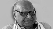 S. R. Ramaswamy, Noted Kannada Writer, Passes Away at 88 in Bengaluru