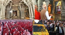Sri Guru Bhairavaikya Mandira Adichunchanagiri – Importance, Timings & PM Modi Inauguration