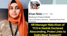TCS HR Manager Nida Khan Absconding, Probe Links to Delhi Blast Suspect