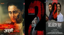 Top 10 Hindi Movies to Watch in 2026 – Must-Watch Bollywood Films