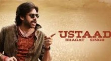 Ustaad Bhagat Singh Marches Onto Netflix: Pawan Kalyan’s Blockbuster Goes Global