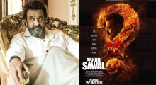 Sanjay Dutt’s Aakhri Sawal Release Date Preponed to May 8 — New Theatrical Schedule Announced