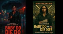 Baby Do Die Do Release Date Announced: Thriller Locks July 3, 2026, Intriguing Poster Unveiled