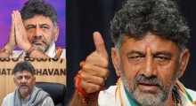 DK Shivakumar Net Worth 2026: Karnataka Deputy CM’s Wealth Crosses ₹1,413 Crore