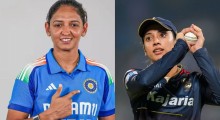 India Women’s Squad for T20 World Cup 2026 Announced: Harmanpreet Kaur to Lead, Mandhana Vice-Captain