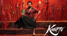 Karuppu Monday Madness: Suriya’s ₹10 Crore Takeover