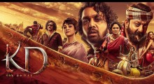 KD The Devil Movie Review: Dhruva Sarja, Sanjay Dutt Shine in Mass Action Entertainer – Hit or Flop?