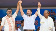 Siddaramaiah to Resign, Hand Over to Shivakumar as Karnataka CM: Power-Sharing Deal Fulfilled at 3 PM