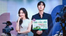 Sold Out On You Episode 12 Release Time Today: When Will LAST Episode Premiere Online In India?