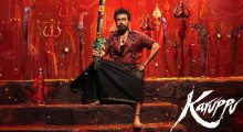 Suriya's Karuppu Crosses ₹250 Crore Worldwide in 12 Days: A Fantasy Blockbuster That Almost Starred Vijay