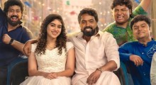 Anbe Diana Release Poster Radiates Bright and Feel-Good Vibes