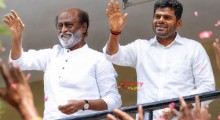 Annamalai and Rajinikanth Alliance Rumors – A New Force in Tamil Nadu Politics