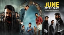 biggest  Malayalam OTT Releases June 2026  : When and Where to Watch it Online?