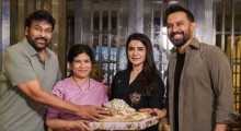 Chiranjeevi Praises Samantha’s Maa Inti Bangaaram as It Crosses ₹50 Crore