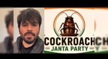 Cockroach Party’s Abhishek Arrives at Delhi Airport: A Symbolic Beginning
