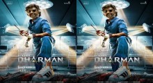 Dharman and Thalaivar173: Superstar Rajinikanth and Kamal Haasan Unite for Cinematic Brilliance