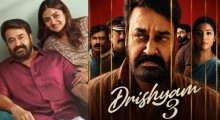 Drishyam 3 Crosses ₹225 Crore Worldwide in 2 Weeks!!