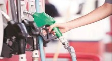 Excise Duty on Petrol with Higher Ethanol Abolished – Fuel Price Relief in India