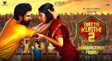Gatta Kusthi 2 Teaser Drops Tomorrow | July 3 Release for Sequel to 2022 Blockbuster Sports Comedy