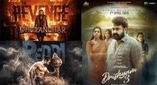Highest Grossing Indian Films in 2026 - First Half