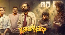 Karakkam OTT Release Update: Sreenath Bhasi’s Musical Horror Comedy Streams on Sony LIV
