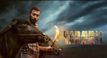 Karavali (2026) Release Date, Cast, Crew, and Storyline