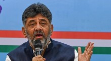 Karnataka Govt Cracks Down on Misuse of Bhagyalakshmi Benefits