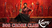 Karuppu Enters ₹300 Crore Club: Suriya's First Triple Century | 1st Kollywood Film of 2026 to Achieve This Milestone