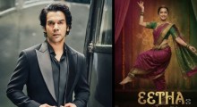 Maddock Films Announces August 2026 Slate: Rajkummar Rao’s Prahaar & Shraddha Kapoor’s Eetha to Release Back-to-Back