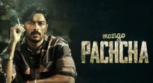 Mango Pachcha Review: Sanchith Sanjeev's Debut Crime Drama Wins Over Audiences (2026)
