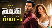 Mogudu Official Trailer Released – Vishal and Tamannaah Shine in Sundar C’s Entertainer