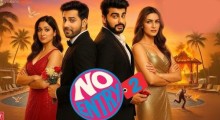 No Entry 2 Confirmed by Anees Bazmee: "Kuch Filmon Ki Kundli Hoti Hai" – Sequel on Track