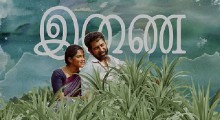Nooru Sami Review: Vijay Antony and Swasika Impress Audiences
