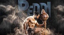 Peddi Crosses ₹315 Crore Worldwide: Ram Charan’s Sports Drama Enters Elite Club