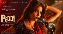 Peddi Movie OTT Release Date and Platform Confirmed