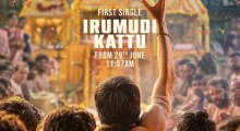 Ravi Teja’s Irumudi First Single ‘Irumudi Kattu’ to Release on June 29