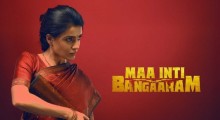 Samantha Ruth Prabhu’s Maa Inti Bangaaram Opens Strong with ₹43 Crore Worldwide