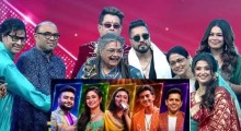 SaReGaMaPa Bangla 2025 Finale: Ayush Gupta Wins, Sayantani Ghosh Runner-Up