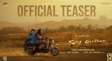 Singeetham Srinivasa Rao’s Magical Comeback: Sing Geetham Arrives June 12