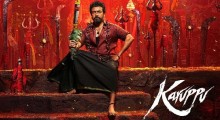 Suriya’s Karuppu Becomes 2026’s Top Tamil Blockbuster