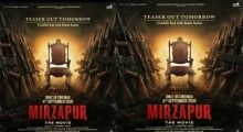Teaser for Mirzapur The Movie Starring Ali Fazal and Pankaj Tripathi to Release at 12 PM